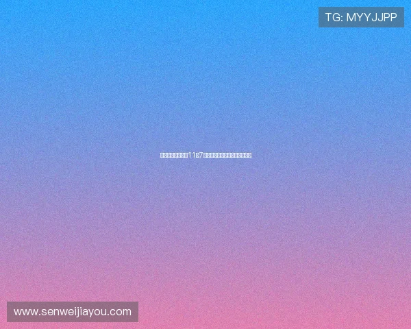 葡萄牙国家队将于11月7日公布最新一期大名单引发关注